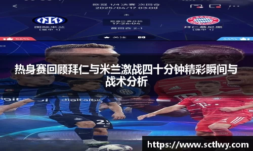 3377体育官网
