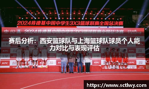 3377体育官网