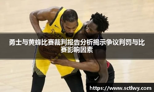 3377体育官网