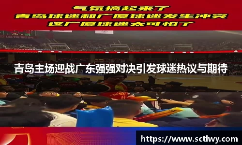 3377体育官网